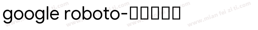 google roboto字体转换